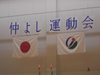 DSC01540