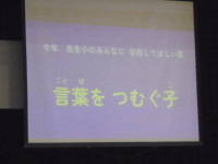 DSC04532