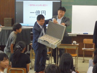 DSC01546