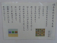 DSC02131