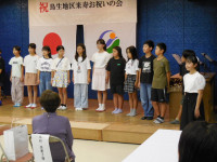 DSCN1407
